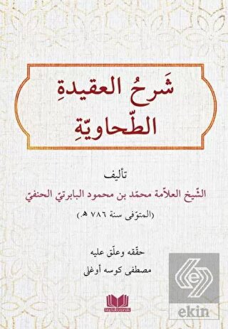 Şerhül Akidetit Tahavi Baberti