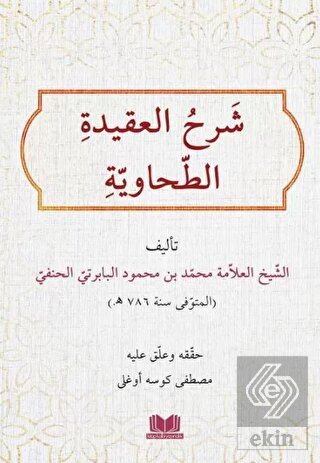 Şerhül Akidetit Tahavi Baberti