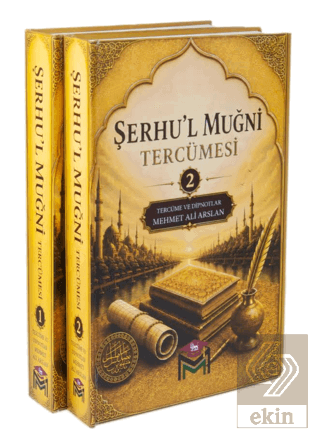 Şerhul Muğni Tercümesi Muhammed Ömer el-Meylani Çarperdi Mütercim Kita