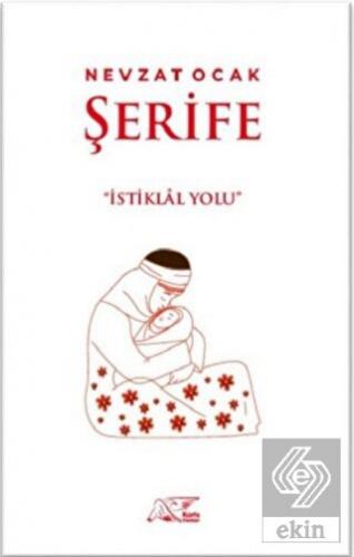 Şerife