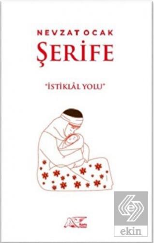 Şerife