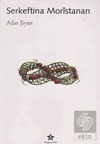 Serkeftina Moristanan