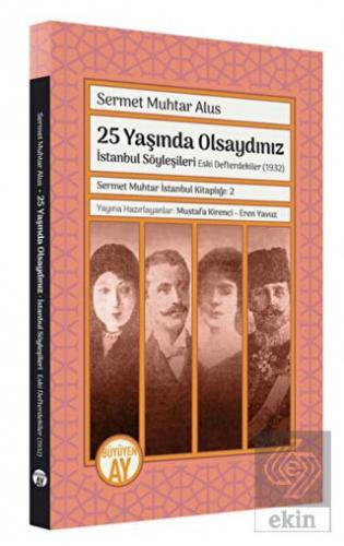 Sermet Muhtar İstanbul Kitaplığı 2 - İstanbul Söyl