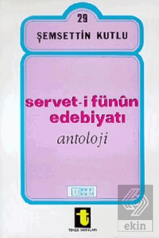 Servet-i Fünun Edebiyatı