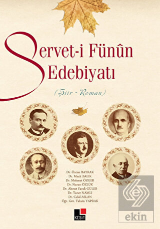 Servet-i Fünun Edebiyatı