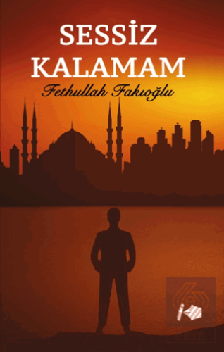 Sessiz Kalamam