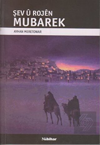 Şev u Rojen Mubarek