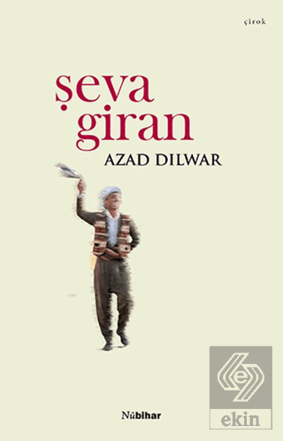 Şeva Giran