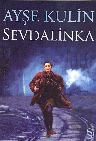 Sevdalinka