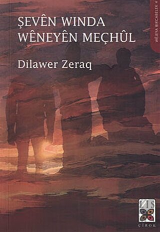 Şeven Winda Weneyen Meçhul