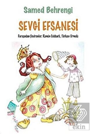 Sevgi Efsanesi