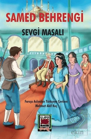 Sevgi Masalı