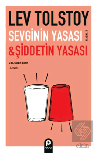 Sevginin Yasası ve Şiddetin Yasası