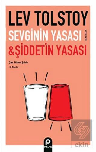 Sevginin Yasası ve Şiddetin Yasası