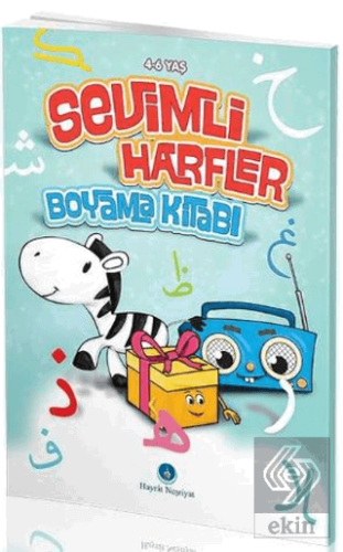 Sevimli Harfler Boyama Kitabı