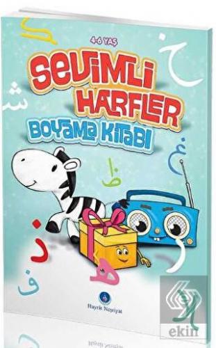 Sevimli Harfler Boyama Kitabı