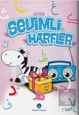 Sevimli Harfler