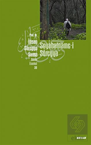 Seyahatname-i Süreyya