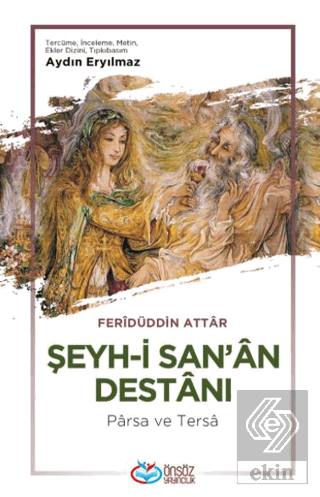 Şeyh-i Sanan Destanı