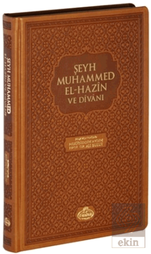 Şeyh Muhammed El Hazin Divanı