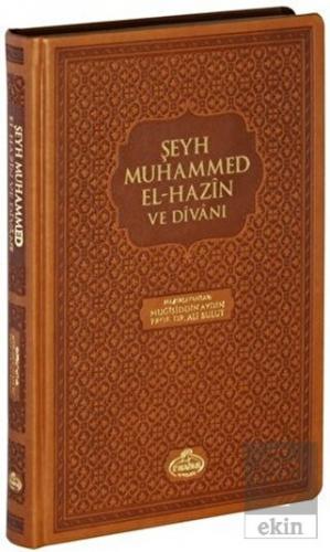 Şeyh Muhammed El Hazin Divanı