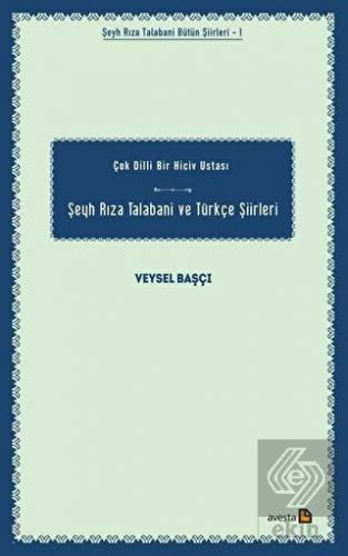 Şeyh Rıza Talabani ve Türkçe Şiirleri