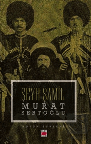 Şeyh Şamil