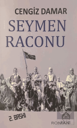 Seymen Raconu