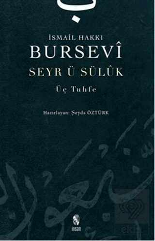 Seyr-i Süluk Üç Tuhfe