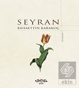 Seyran
