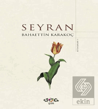 Seyran
