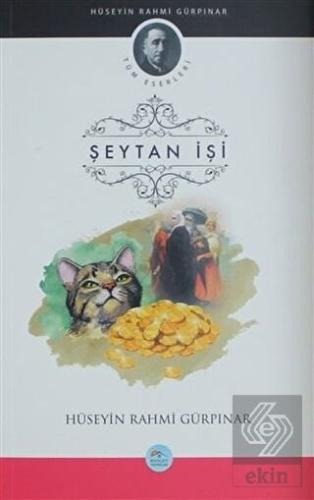 Şeytan İşi