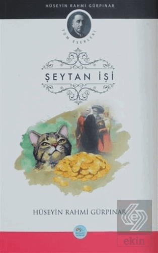 Şeytan İşi