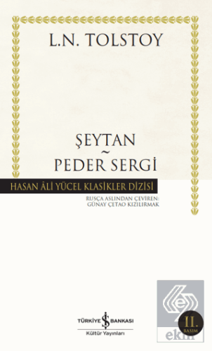 Şeytan - Peder Sergi