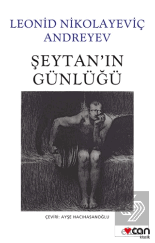 Şeytanın Günlüğü