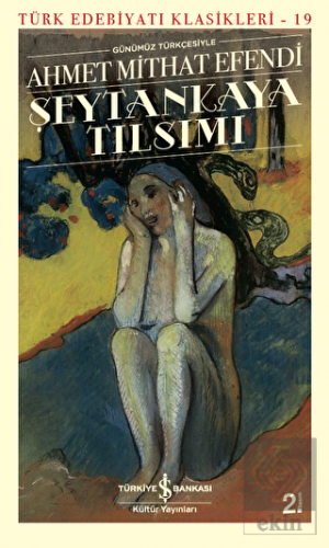 Şeytankaya Tılsımı (Günümüz Türkçesiyle)