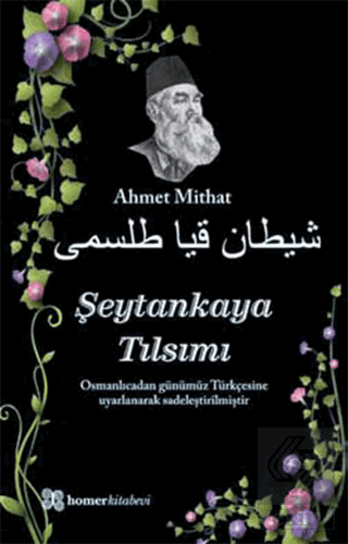 Şeytankaya Tılsımı