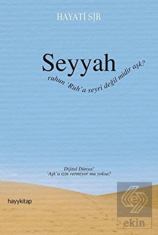 Seyyah