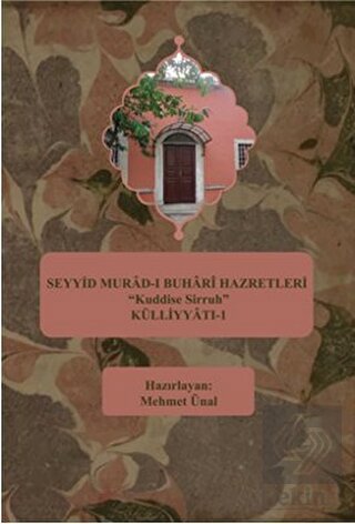 Seyyid Murad-ı Buhari Hazretleri "Kuddise Sirruh"
