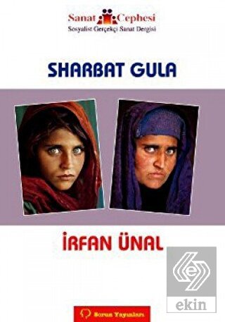 Sharbat Gula