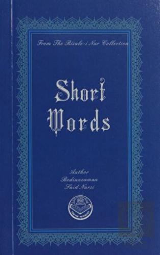 Short Words