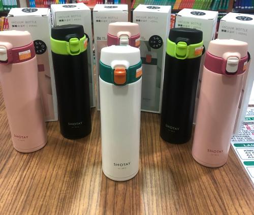 SHT-ST-8014 CEREN SHOTAY ÇELİK TERMOS MATARA 430 ML