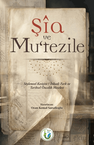 Şia ve Mu'tezile
