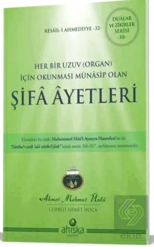 Şifa Ayetleri