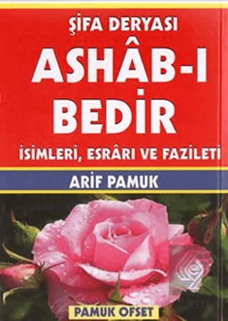 Şifa Deryası Ashab-ı Bedir İsimleri, Esrarı ve Fa