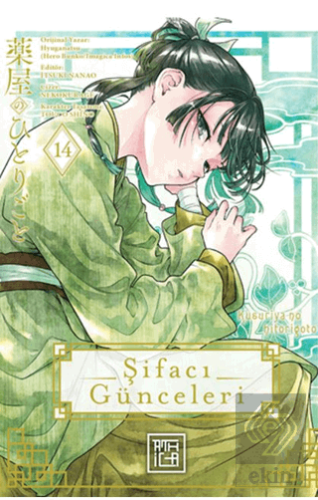 Şifacı Günceleri 14