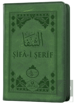 Şifai Şerif (Cep Boy Kılıflı)