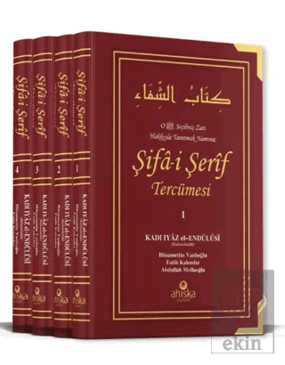 Şifai Şerif Tercümesi 4 Cilt Takım