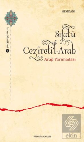 Sıfatü Cezireti'l-Arab