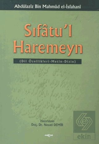 Sıfatu\'l Haremeyn Dil Özellikleri / Metin / Dizin